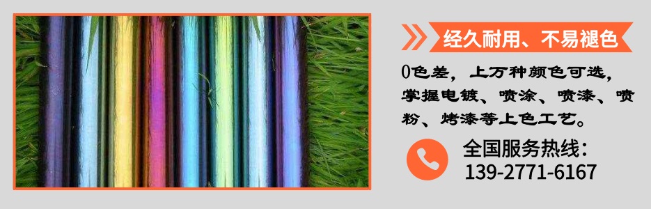 304不銹鋼圓管38產品詳情4