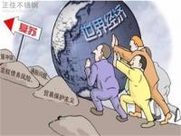 “金九”失約，9月304不銹鋼管價格大失預期