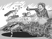 三重打擊下，304不銹鋼管價格開始走高