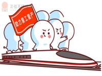 304不銹鋼管價格走勢不明朗，旺季需求有待驗證