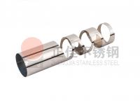 對(duì)于不銹鋼管定制加工的工藝，你知多少？