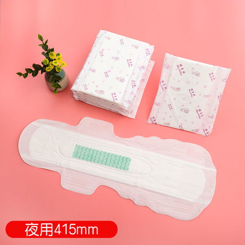 好自然負離子衛(wèi)生巾學(xué)生少女護墊批發(fā)整箱夜用420日用網(wǎng)紅姨媽巾