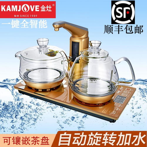 金灶玻璃茶壺帶茶盤的價(jià)格及批發(fā)貨源 京東 等平臺查詢