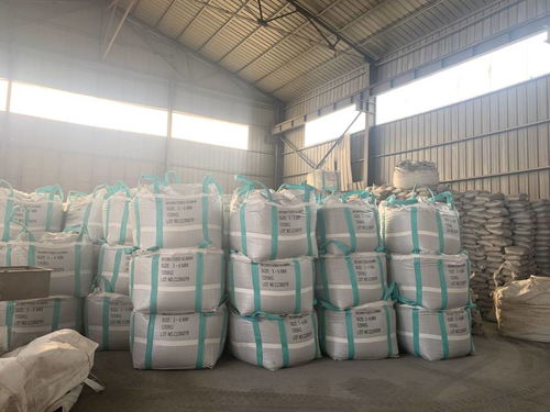 湖北十堰竹溪金屬 吧