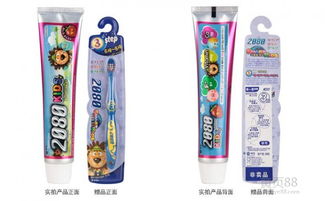 不銹鋼日用品報(bào)價(jià) 廠(chǎng)家