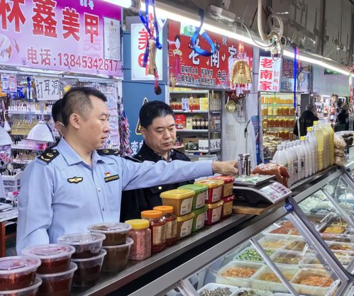 黑龍江省牡丹江市市場(chǎng)監(jiān)管綜合行政執(zhí)法支隊(duì)開(kāi)展農(nóng)貿(mào)市場(chǎng)及海產(chǎn)品經(jīng)營(yíng)店計(jì)量專(zhuān)項(xiàng)檢查暨經(jīng)營(yíng)者約談會(huì)