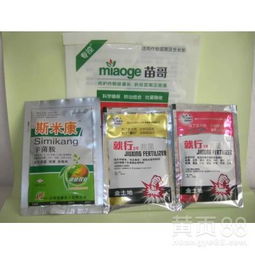 【苗哥》&mdash;&mdash;草莓生根壯苗、防治爛根,實現增產的好產品】-