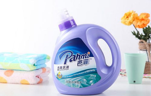 【陽江低價洗衣液批發日化用品進貨渠道芭菲洗衣液】-