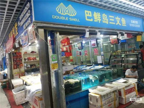 蘭州人放心買安心吃，廚具衛具及日用雜品批發全指南